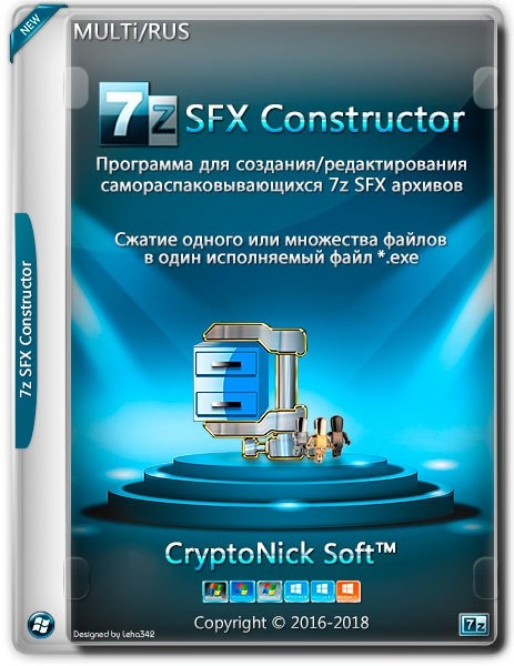 7z-SFX Constructor 4.5 简体中文绿色汉化版(图1)