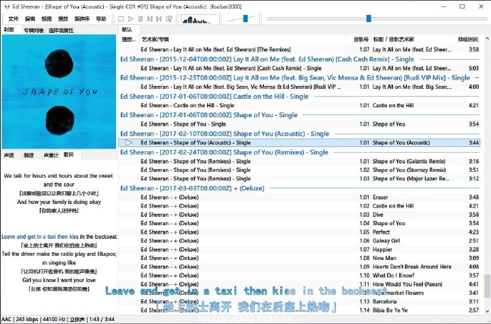 Foobar2000汉化版(高品质音频播放器)v2.1.2-无痕哥's Blog